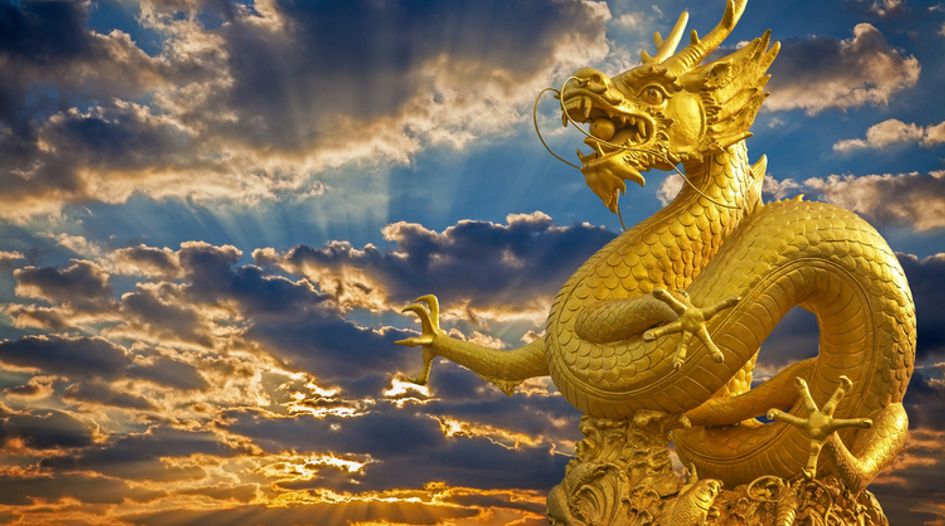 From the archive – The rise of China IP Inc