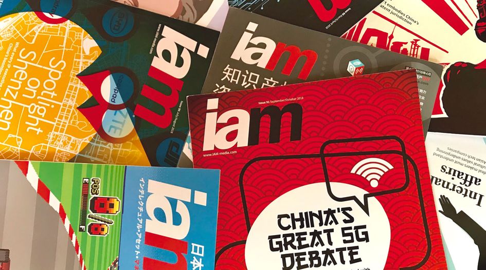Welcome to IAM 2.0