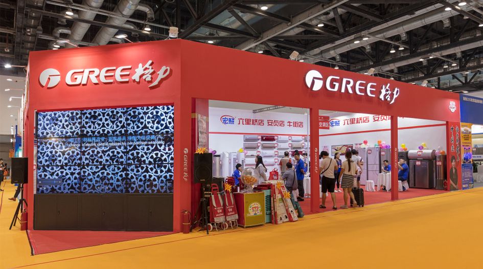 Gree win highlights value proposition of Chinese utility models