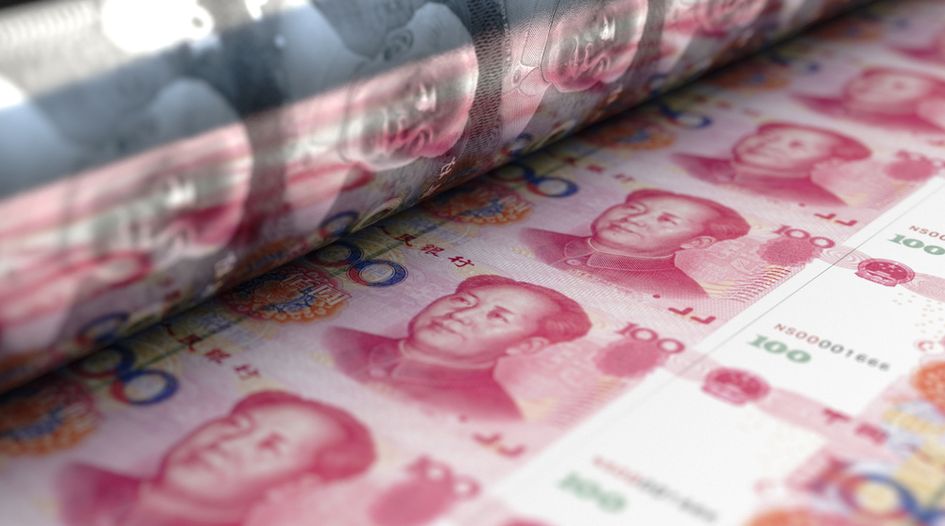 Chinese regulator overhauls financial crime rules