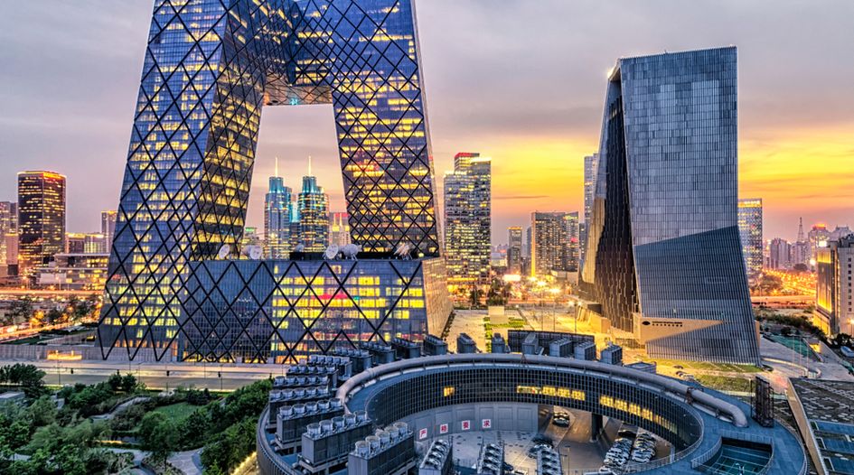 Dominion Harbor CEO discusses China strategy re-think