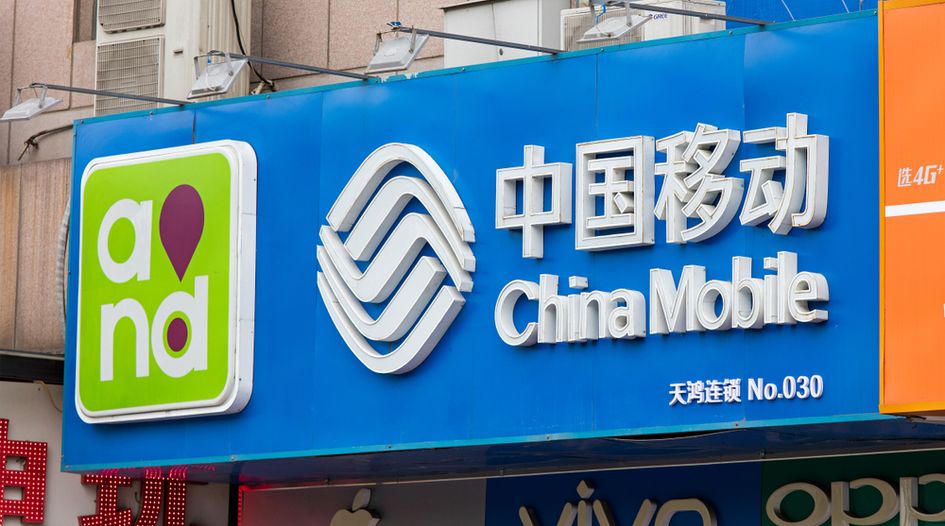 “No barriers, no fees”: China Mobile announces 5G royalty policy