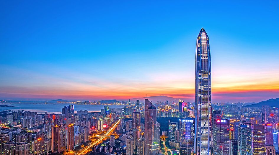 Shenzhen government to launch China’s latest IP fund