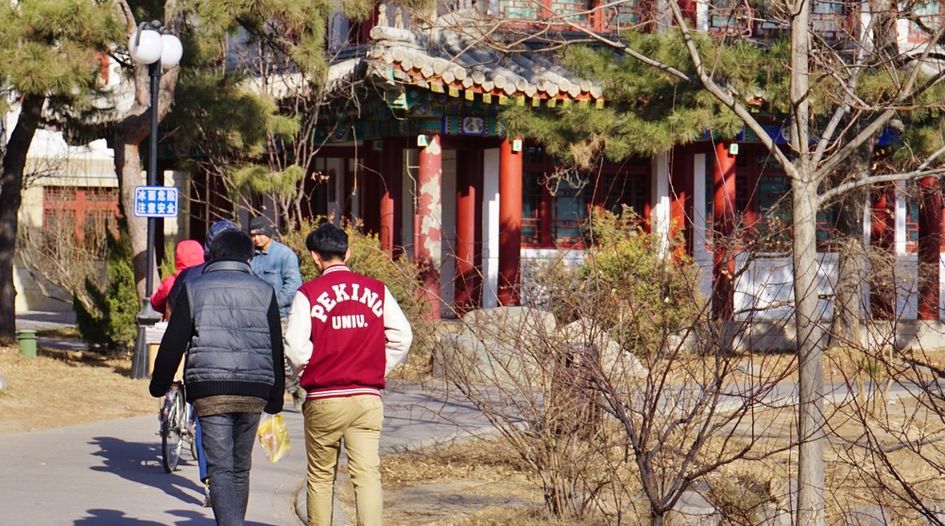 China's universities can shape the future of video - and more besides - if they get IP right