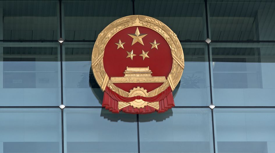 New NPE suits will set up big validity battles in China
