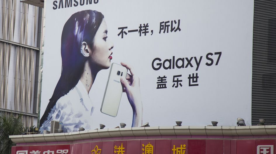 Irish NPE takes Samsung campaigns to China