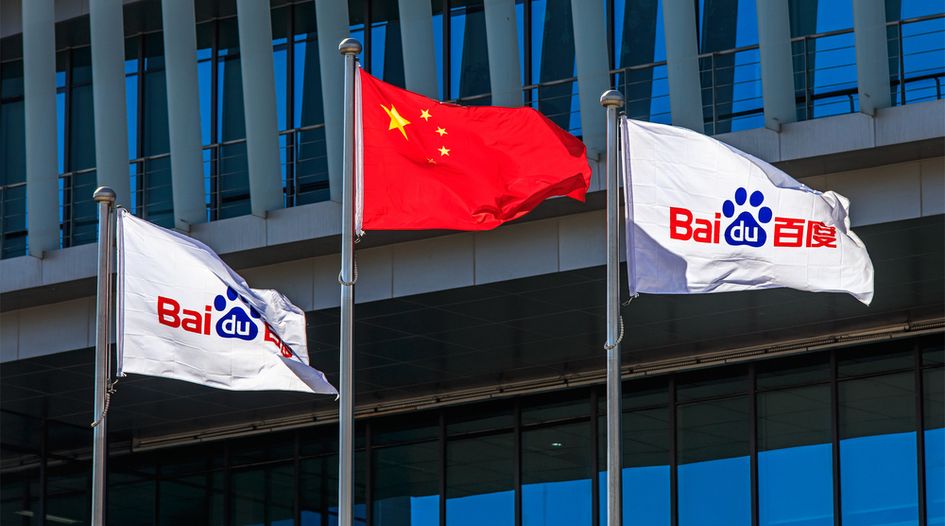 Numbers confirm Baidu as China’s top AI patent player