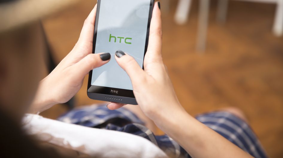 Change in leadership is a chance for HTC to assess IP and business alignment
