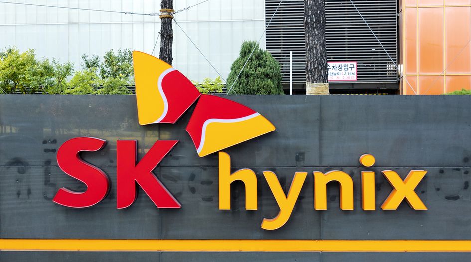 SK Hynix bolsters patent holdings, buying two portfolios