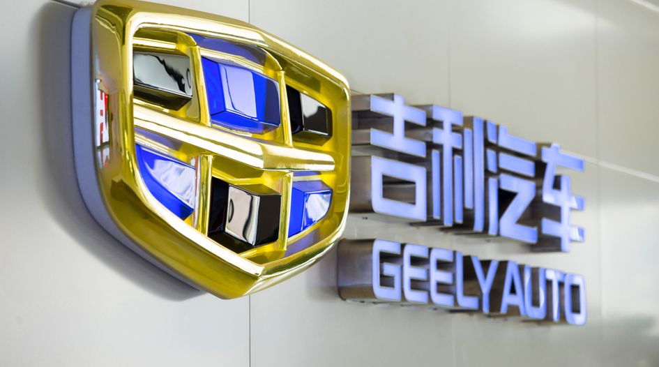 Geely to boost R&amp;D war chest with Shanghai listing