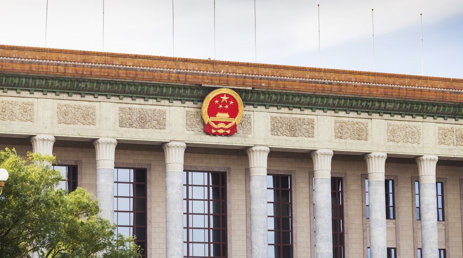 Market still waiting on antitrust IP signals from Beijing