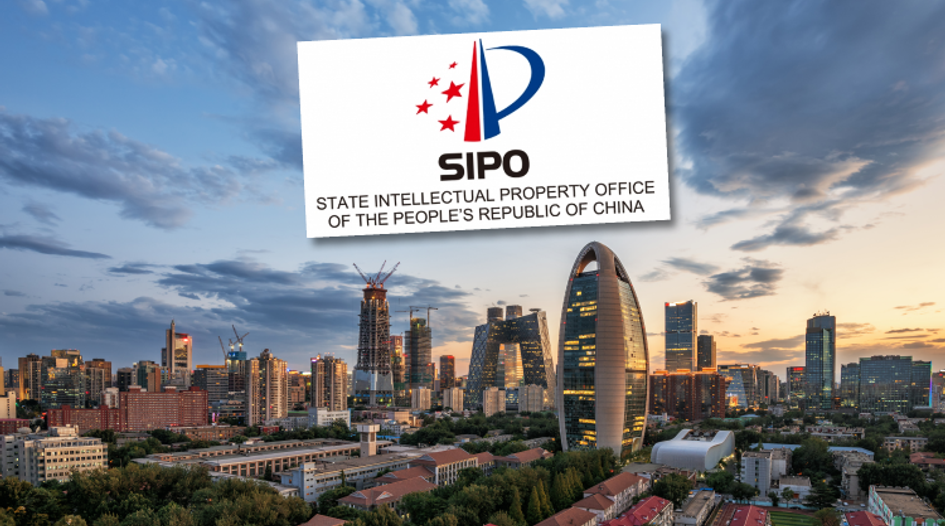 SIPO reorganisation still a work in progress, insiders say
