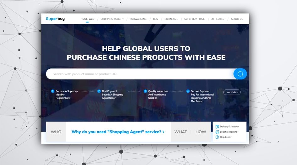Superbuy CEO denies link to WeGoBuy; pledges to join fight against counterfeit goods