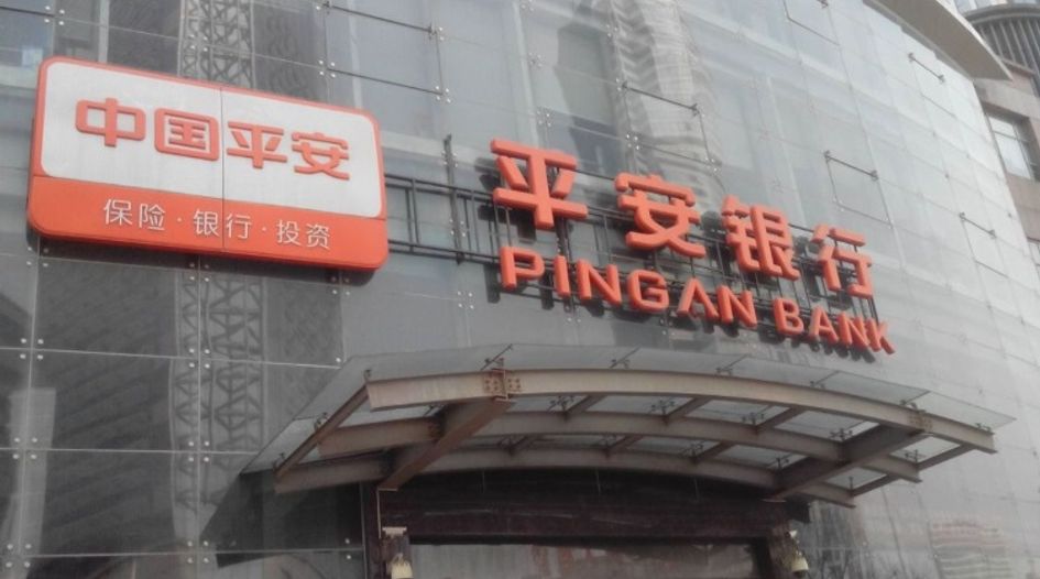 Ping An’s embrace of patents still leaves it trailing the big boys