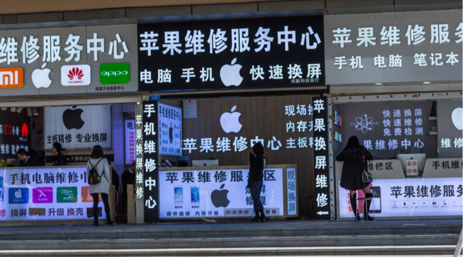 Apple must face France Brevets suit in Shenzhen, court rules