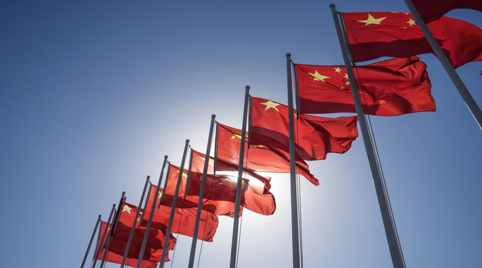 Chinese patent quality and innovation should not be underestimated, new study claims
