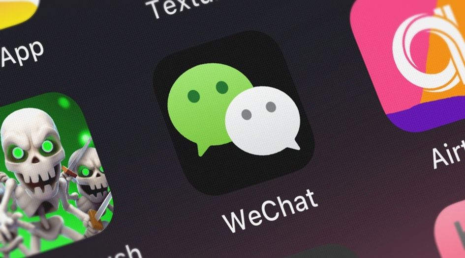Tencent’s IP strategy: business plays, partnerships and open source