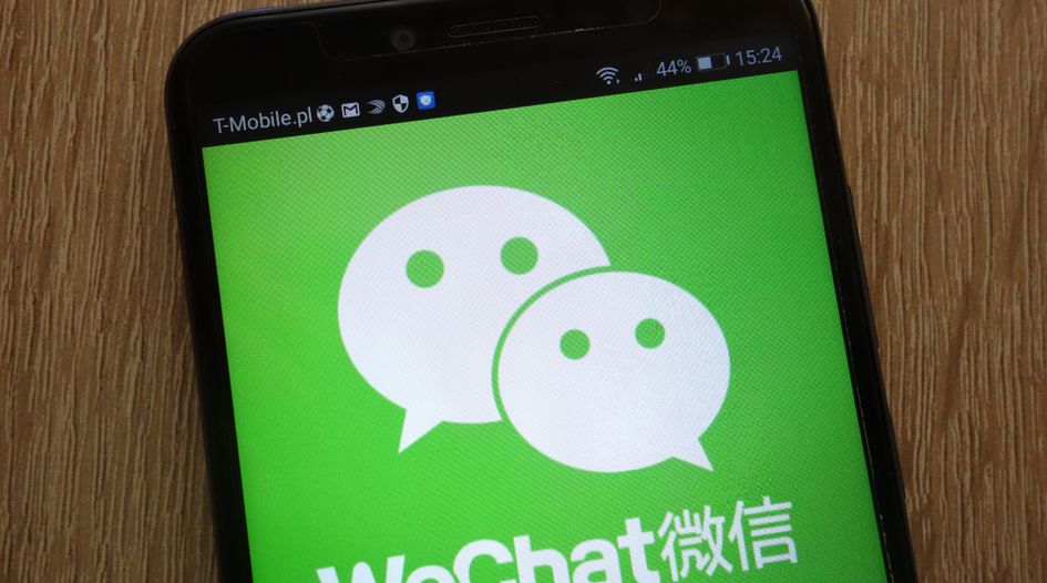 Tencent mounts defence of WeChat brand protection efforts, but key numbers not yet public