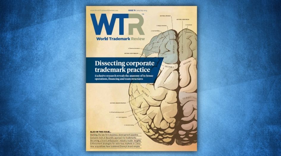 Welcome to your new-look WTR magazine