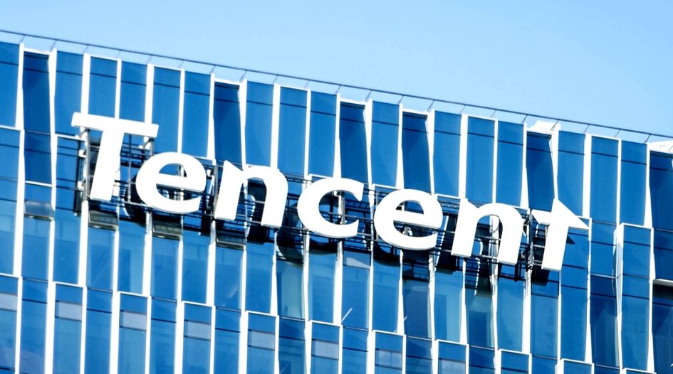 Expanding around the world: Tencent’s brand is critical to building partnerships with foreign companies
