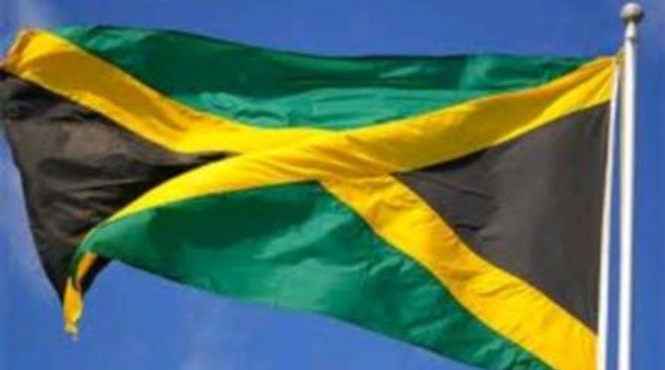 Victory for Jamaican team in Frankfurt moot