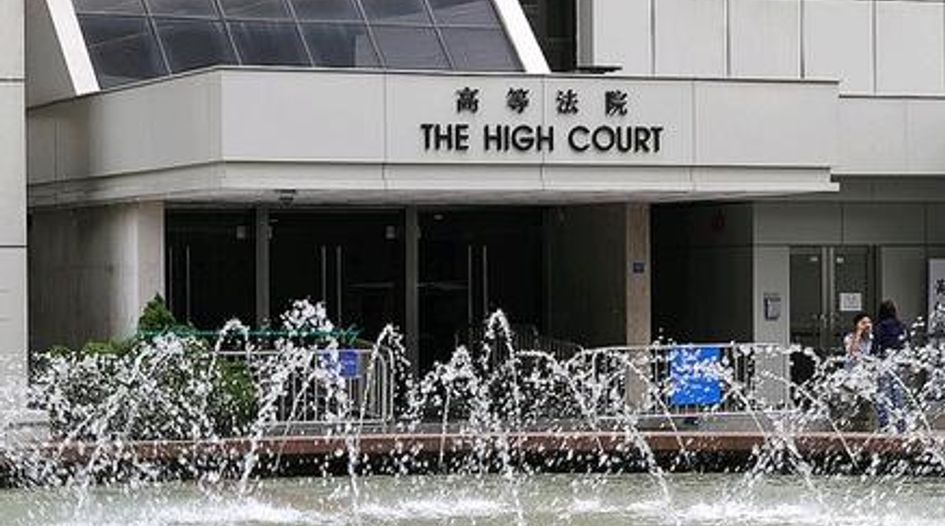 Hong Kong court reinstates ICC award