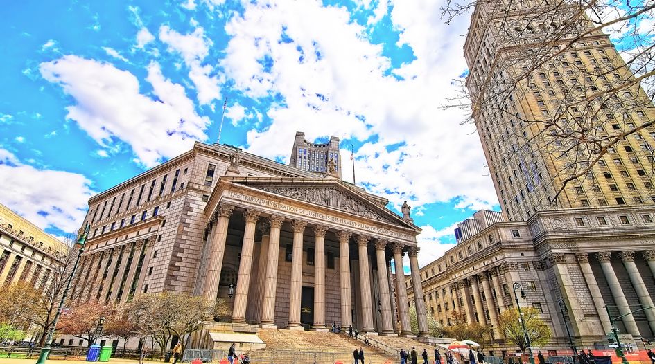 US district court declines to lift order protecting Madoff trustee
