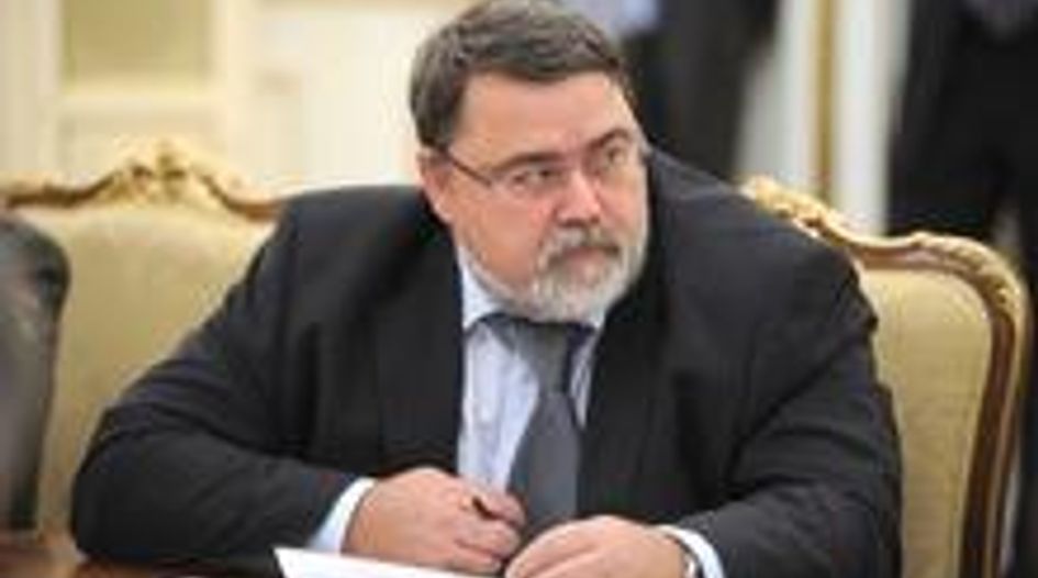 Artemiev: Russia will be ready to join OECD competition group - Global ...