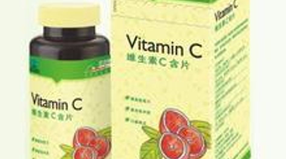 US vitamin fine "unfair and inappropriate" says Mofcom
