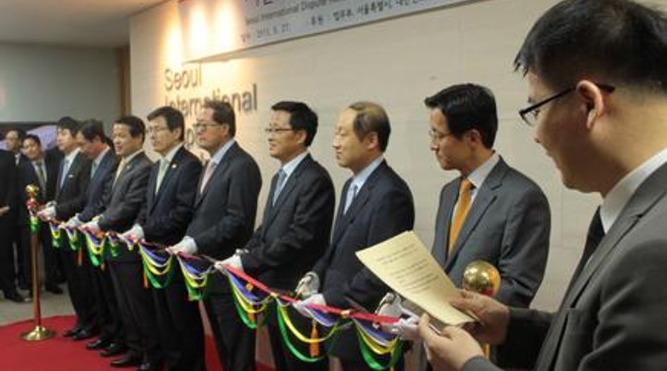 Seoul gets a hearing centre