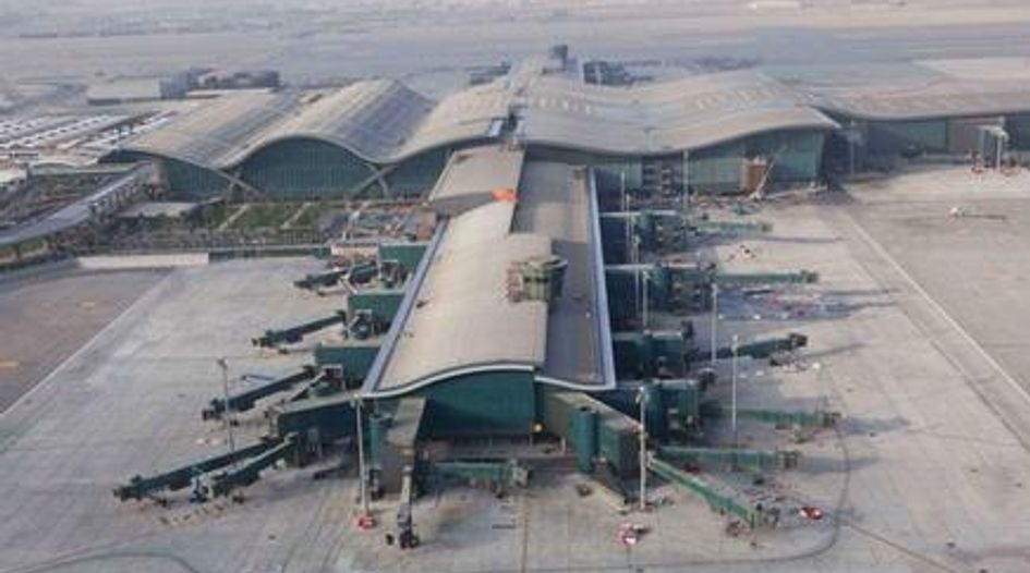 Qatar airport dispute heads to ICC