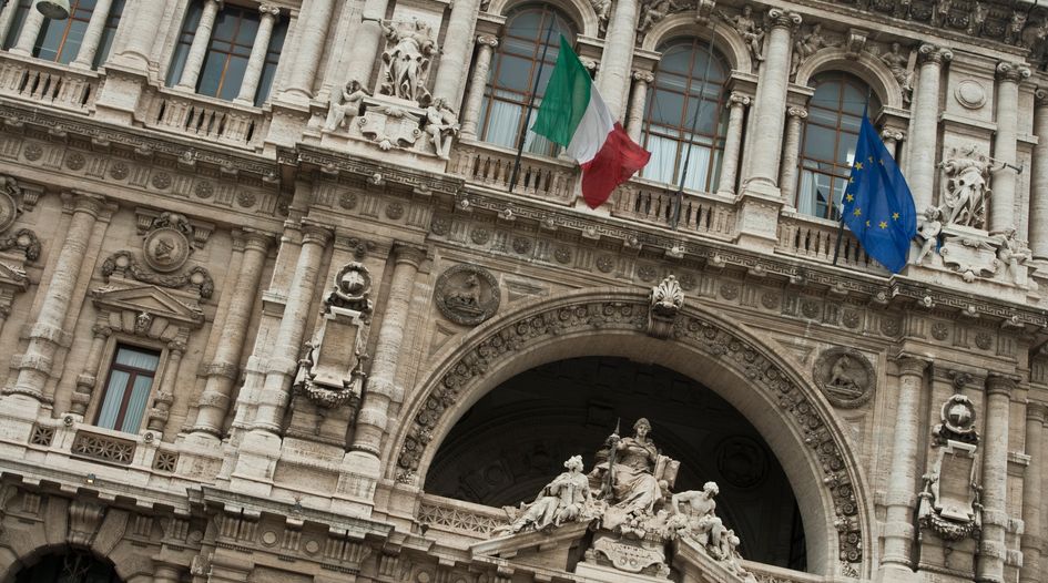 Italy speeds through bank rescue plan before EU rules apply