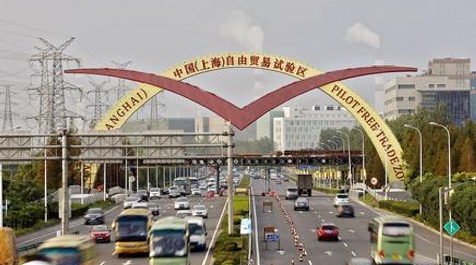 SIAC opens in mainland China