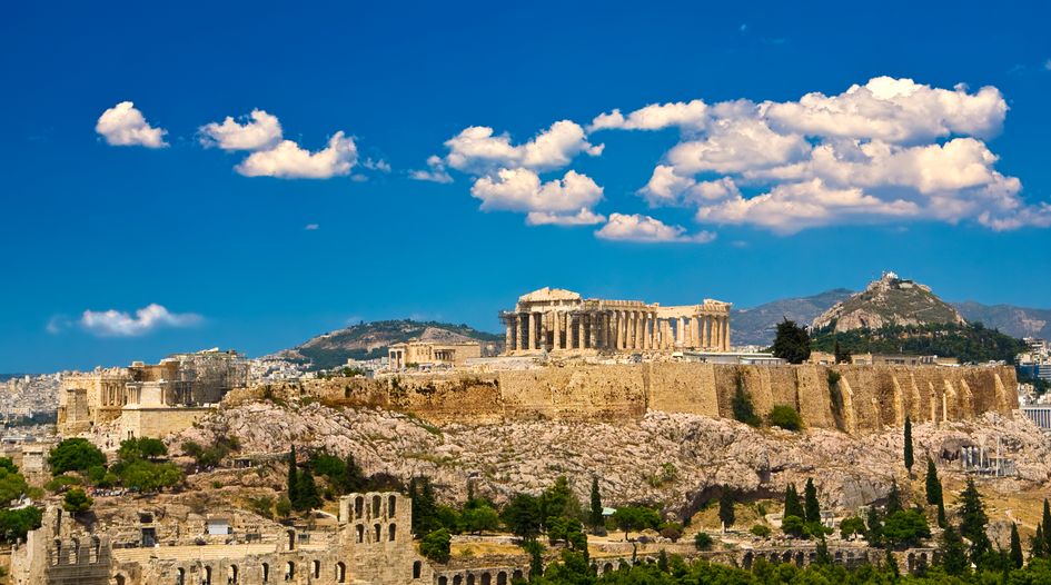 Greece fines nine construction companies for bid rigging