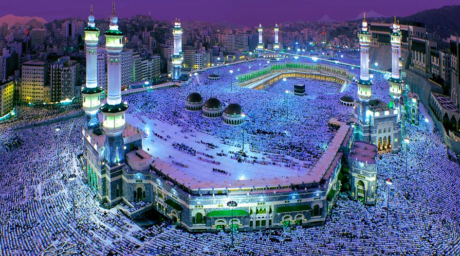 Hajj routes contract compels Delhi arbitration, New York court rules