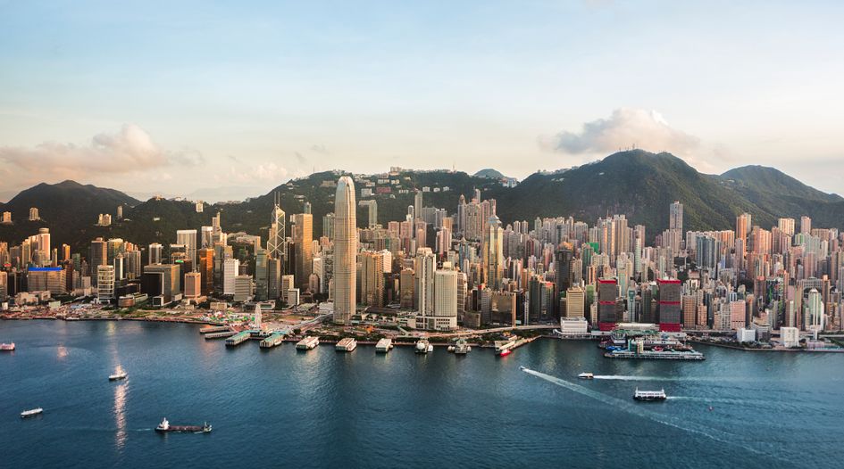 GIR Live Hong Kong: Investigating across jurisdictions