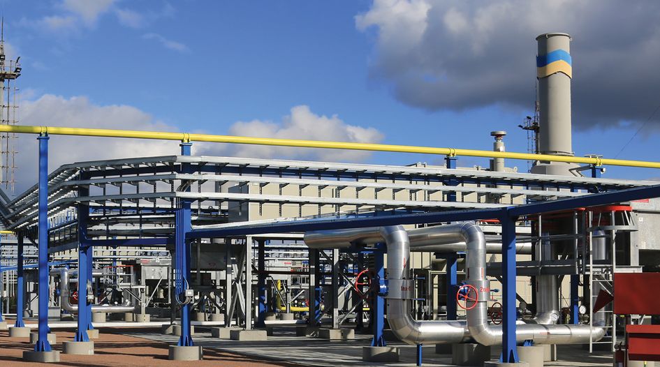 Stockholm panel carves up Ukrainian gas venture