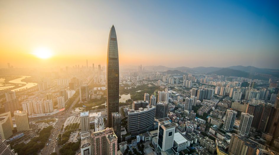 Arbitral centres merge in Shenzhen