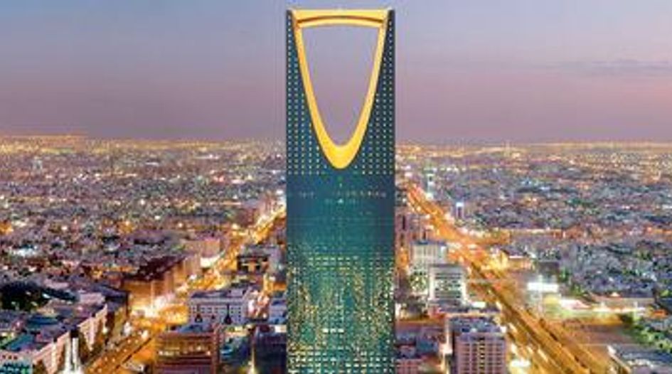 SAUDI ARABIA: Government paves way for new centre