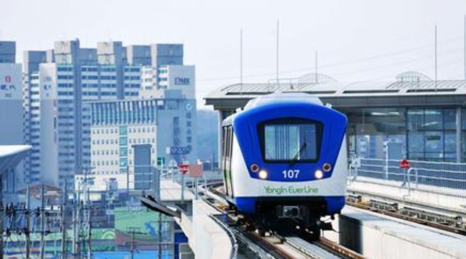 Dispute over Korean rapid transit line enters phase two