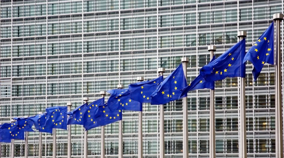 European Commission to receive foreign investment review powers