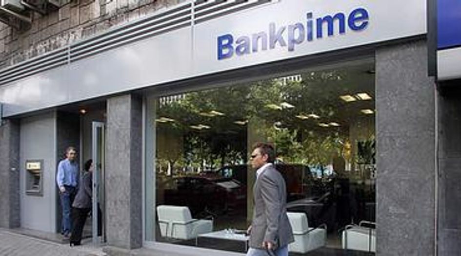 Venezuelans win Catalan bank claim