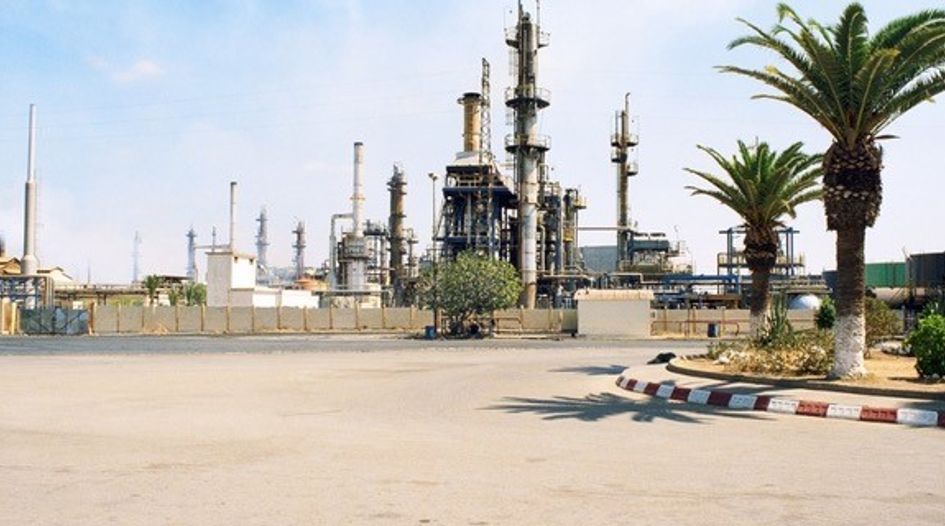 Morocco hit with second ICSID claim over bankrupt refinery