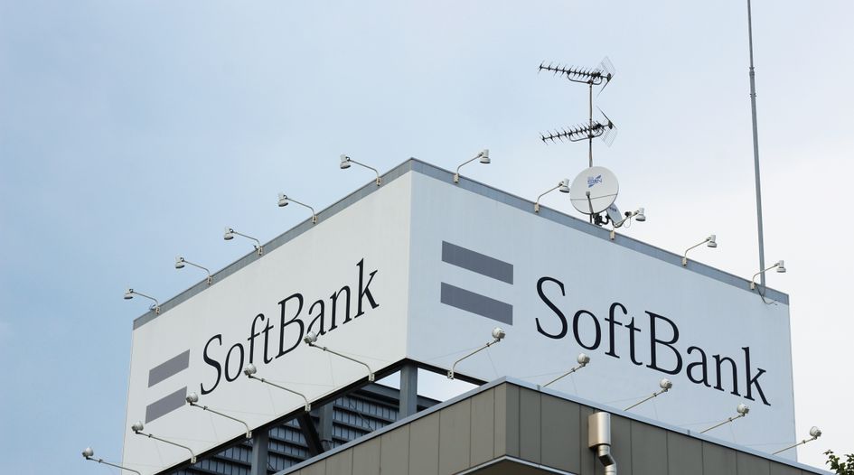 SoftBank leads Brazilian e-commerce funding round