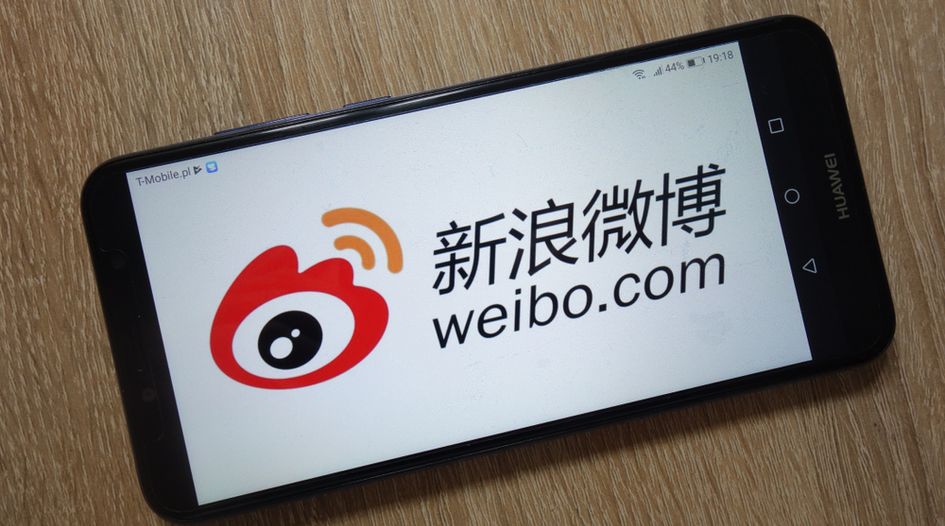 Chinese social media company liable in software dispute
