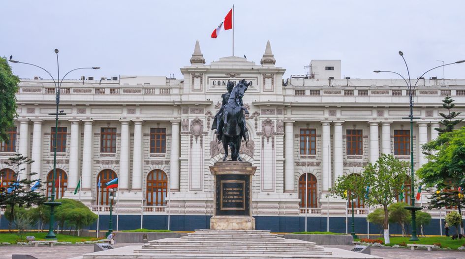 Peru issues first century bonds in US$4 billion debt tap