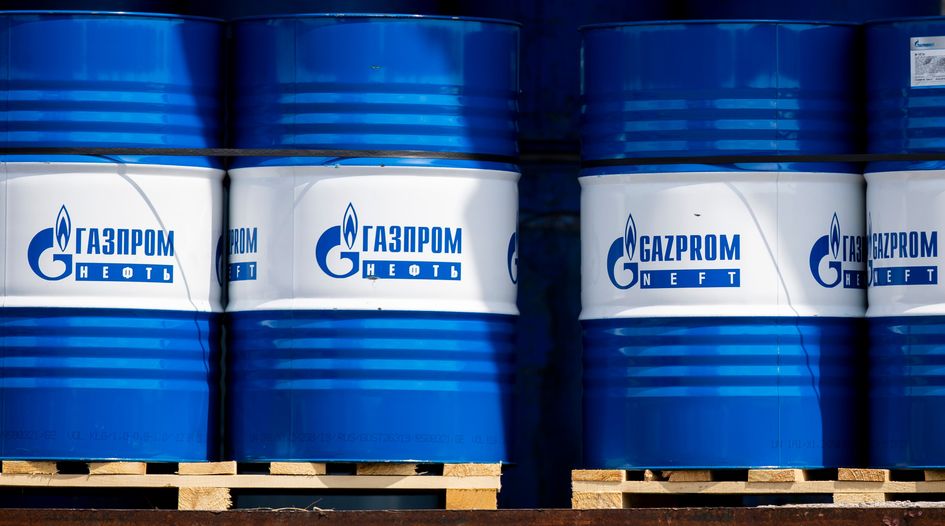 Lithuania can't revive billion-euro claim against Gazprom
