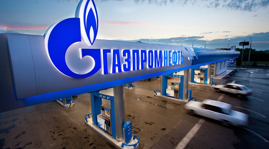 Gazprom to pay out on billion-dollar gas price award