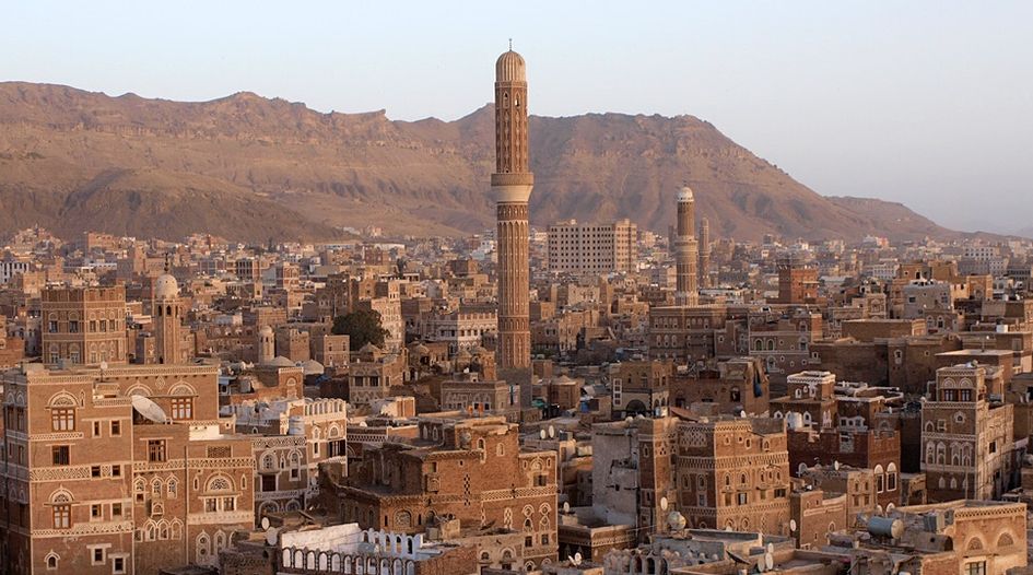 Award against Yemen enforced in US