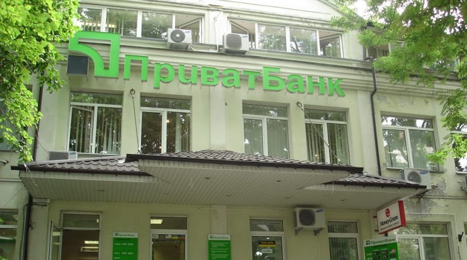 English court approves payment scheme for Ukrainian bank’s bondholders